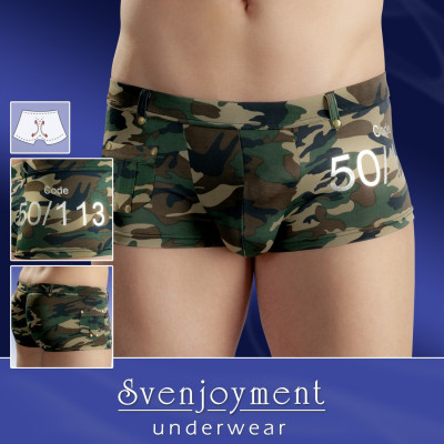 BOXER UOMO SHORTS RETRO' \"CAMOUFLAGE\"